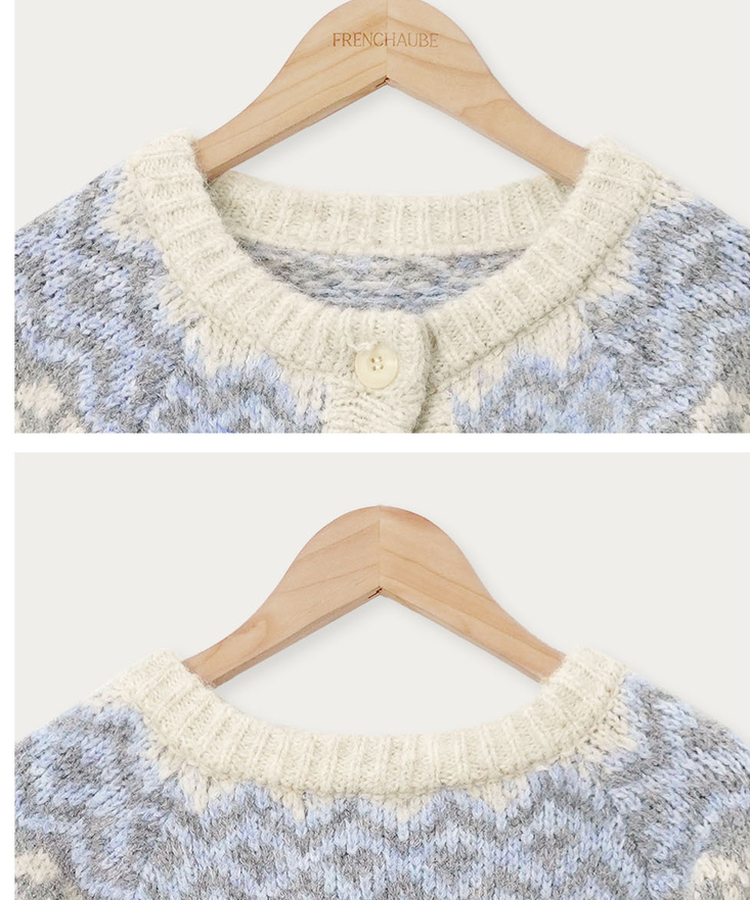 ウールノルディックニットカーディガン