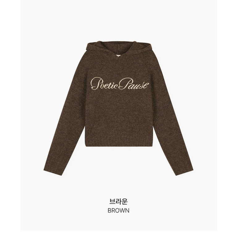 レタリングフードウールニット