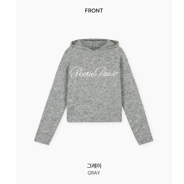 レタリングフードウールニット