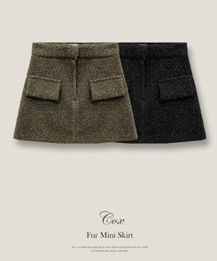 ファーミニスカート