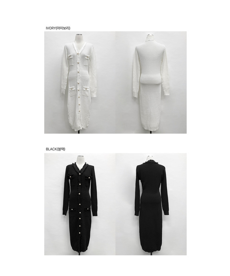 ツイード襟章ボタンロングワンピース