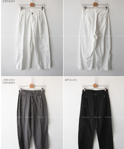 【起毛】ワイドスリットコットンパンツ