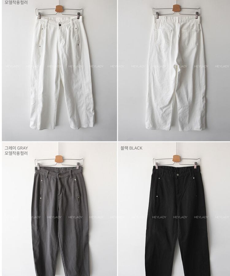 【起毛】ワイドスリットコットンパンツ