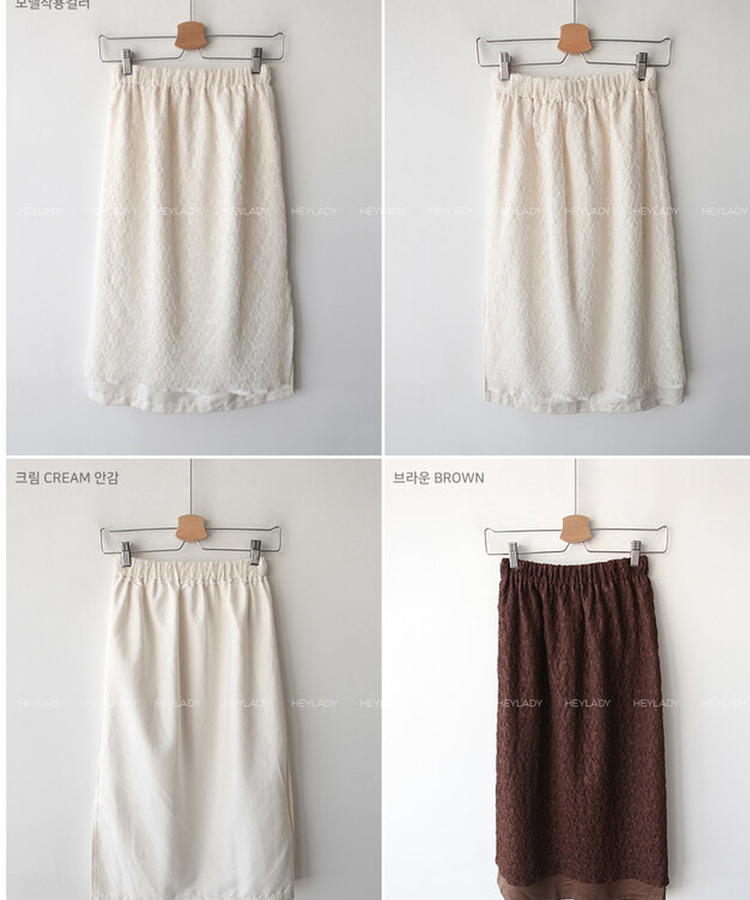 レースレイヤードロングスカート