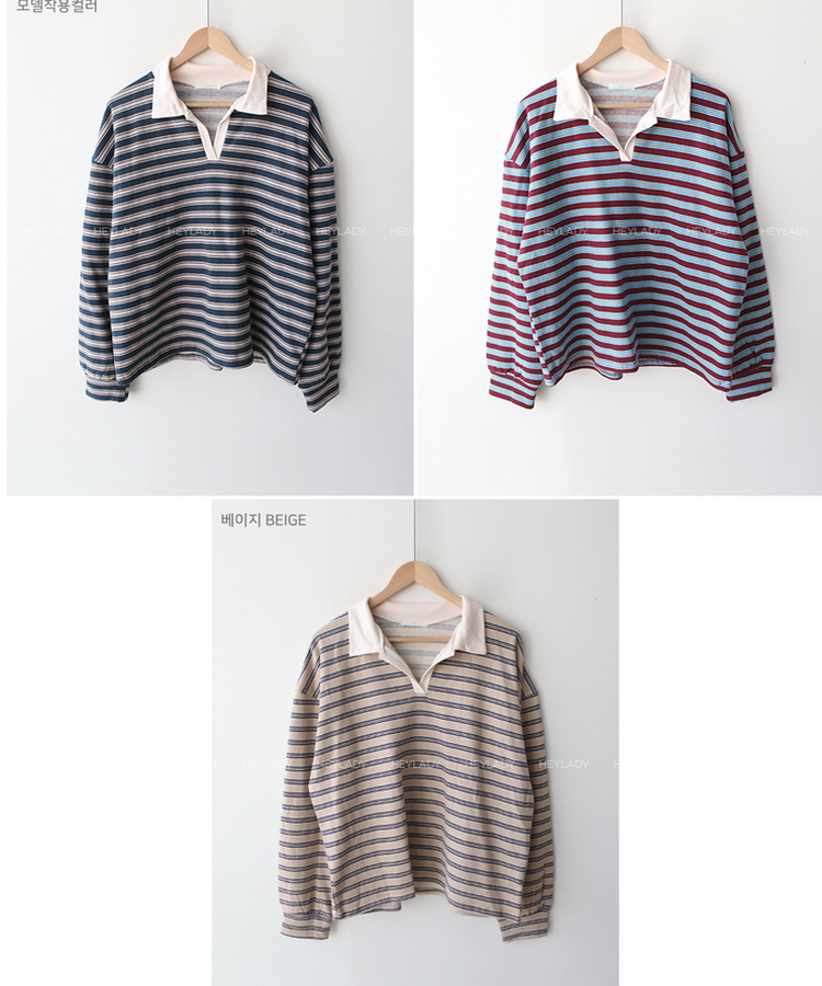 【起毛】ストライプカラーTシャツ