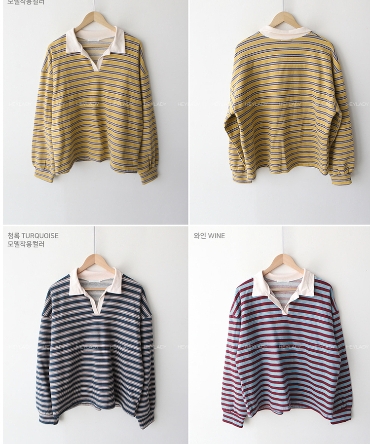 【起毛】ストライプカラーTシャツ