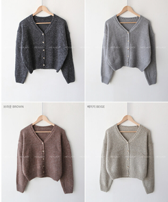 Vネックニットカーディガン(5color)