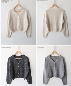 Vネックニットカーディガン(5color)