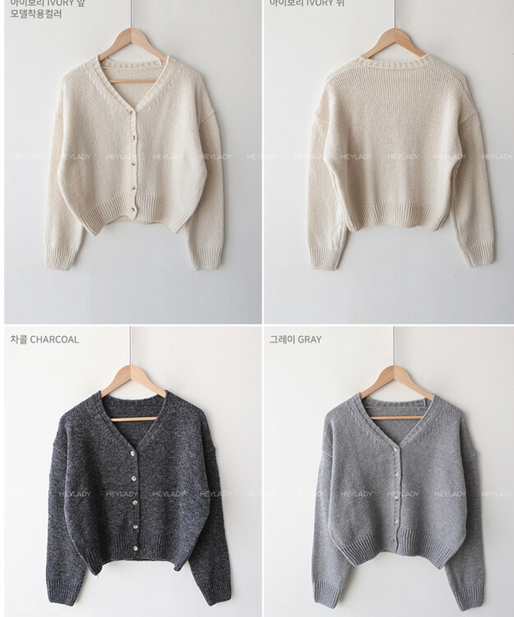 Vネックニットカーディガン(5color)