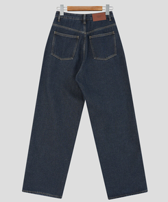 【起毛】ループワイドデニムパンツ