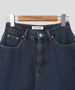 【起毛】ループワイドデニムパンツ