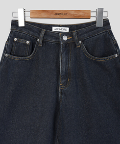 【起毛】ループワイドデニムパンツ