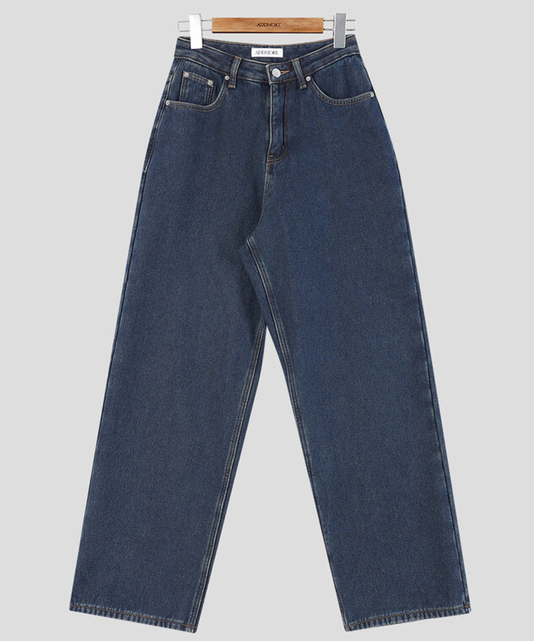 【起毛】ループワイドデニムパンツ