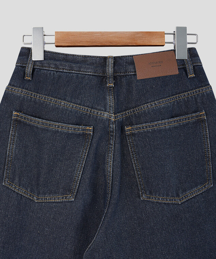 【起毛】ループワイドデニムパンツ