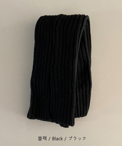 スリットニットレッグウォーマー