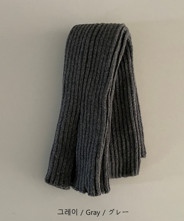 スリットニットレッグウォーマー