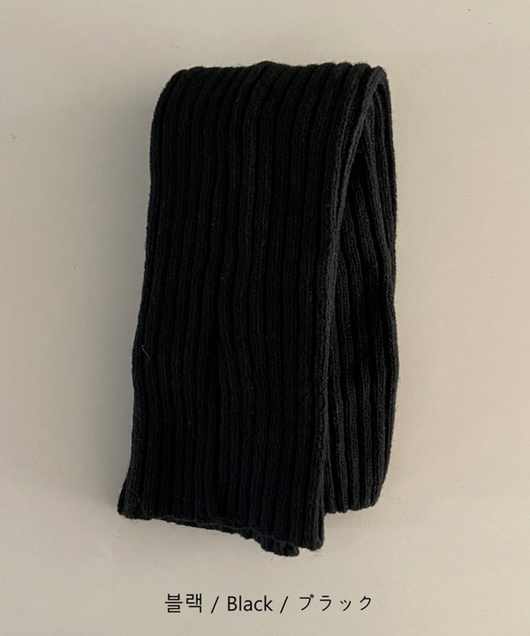 スリットニットレッグウォーマー