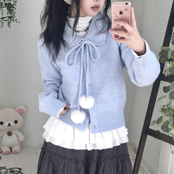 아이시 리본폼폼 솜뭉 긴팔 카라 니트 가디건 소라