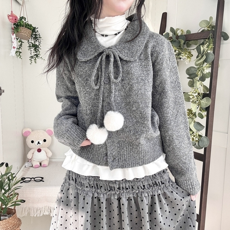 아이시 리본폼폼 솜뭉 긴팔 카라 니트 가디건 먹색