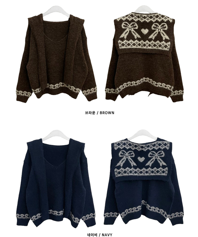 【ショール付き】ペイズリーリボンニット