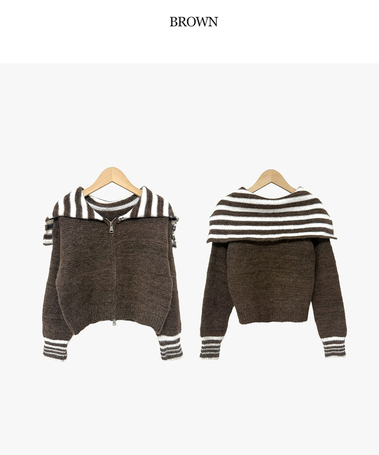 リードセーラージップアップ