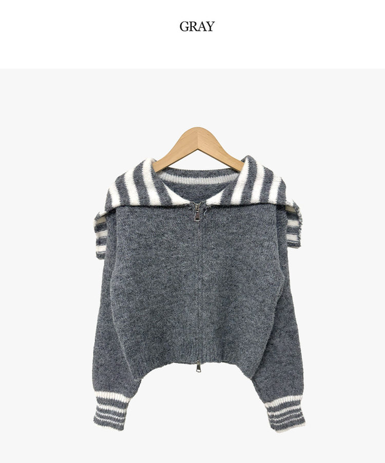 リードセーラージップアップ