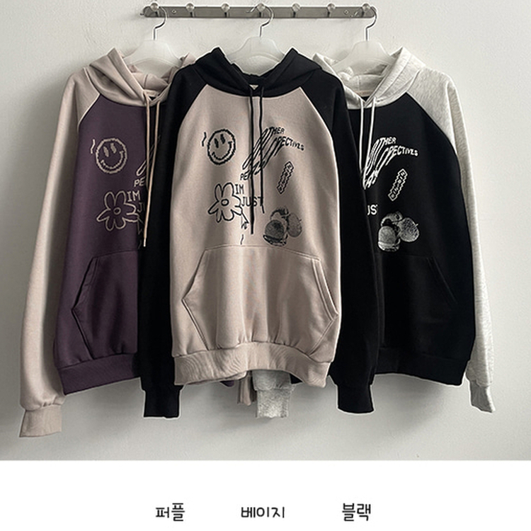 【起毛】ラグランバイカラーフード