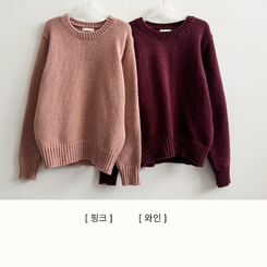 厚手ベーシックニット(8color)