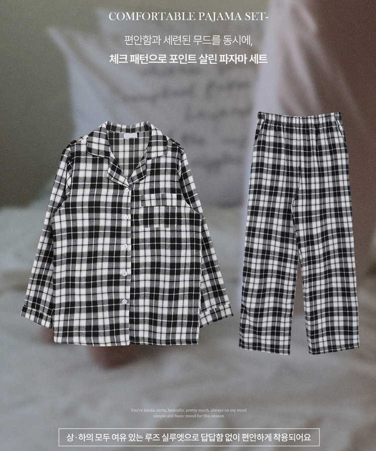 【SET】キルティングチェックパジャマ