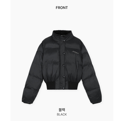 ハイパーレタリングショートダウン