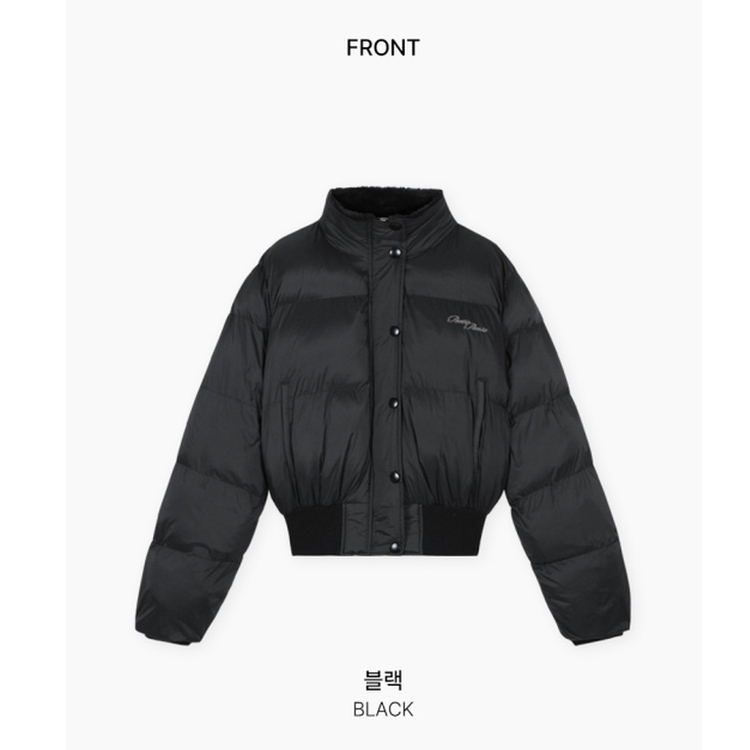 ハイパーレタリングショートダウン