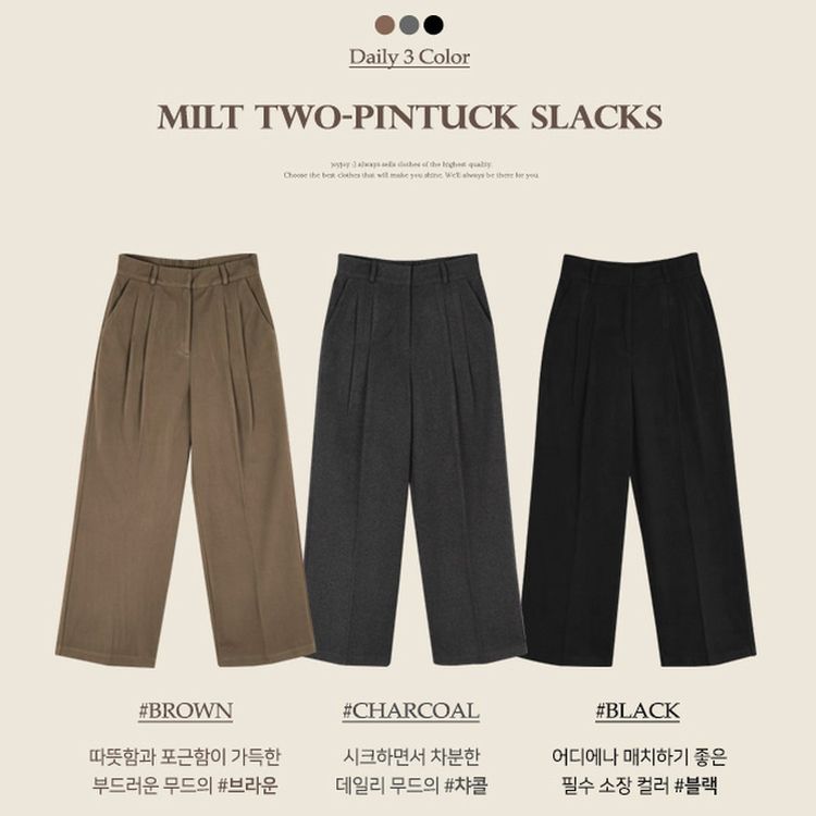 【丈別】【起毛】ツーピンタックバンディングワイドスラックス