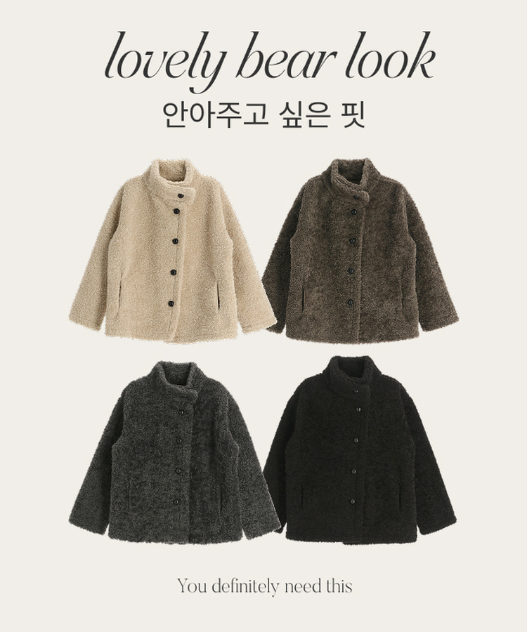 （ふわふわぬくもり／ハイネック／保温力アップ）ハイネックボタンボアハーフムートンジャケット