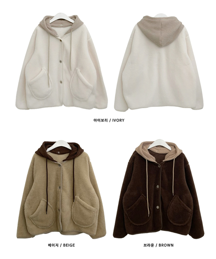フードウールフリースポケットショートジャケット