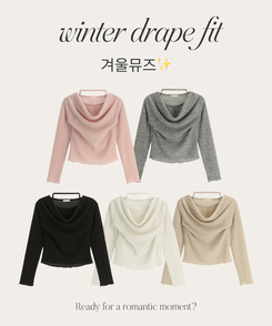 （裏起毛／レイヤード風♥／華奢見えシルエット）裏起毛ドレープホルターネックレイヤード長袖Tシャツ
