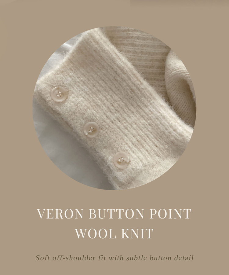 배론 버튼 포인트 원숄더 울 보카시 오프숄더 긴팔니트
