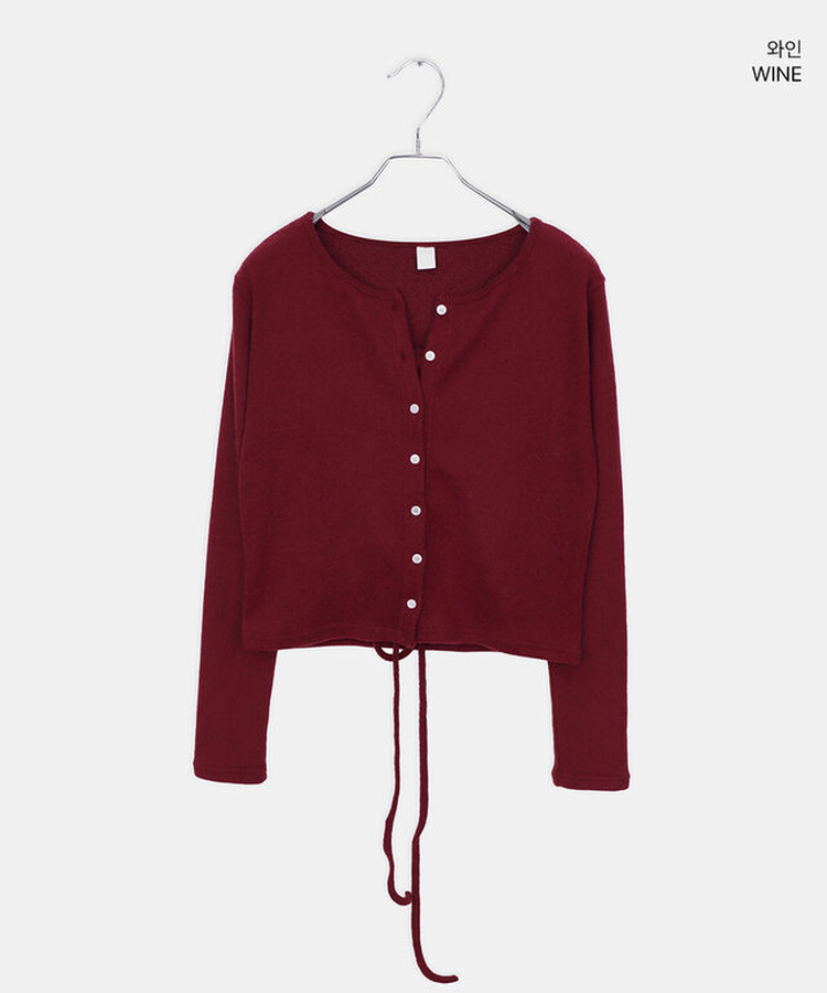 【SET】スリムトップ カーディガン