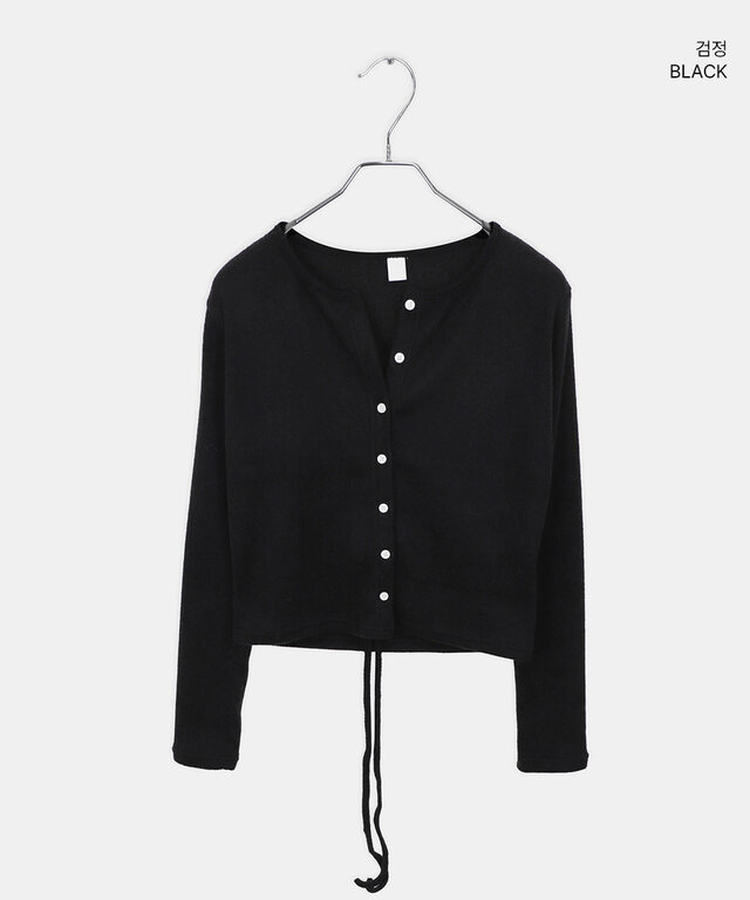 【SET】スリムトップ カーディガン