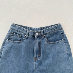 【丈別】【起毛】イウエストセミワイドデニムパンツ