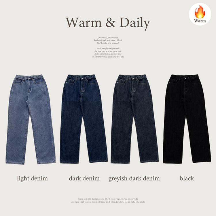 【丈別】【起毛】イウエストセミワイドデニムパンツ