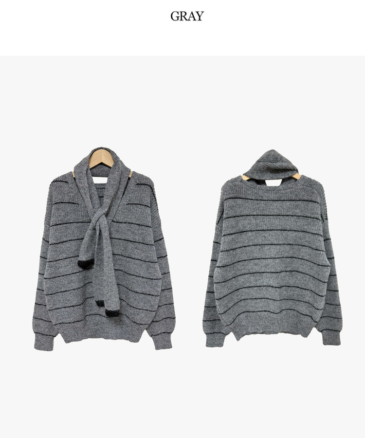 【マフラー付き】マープルニット