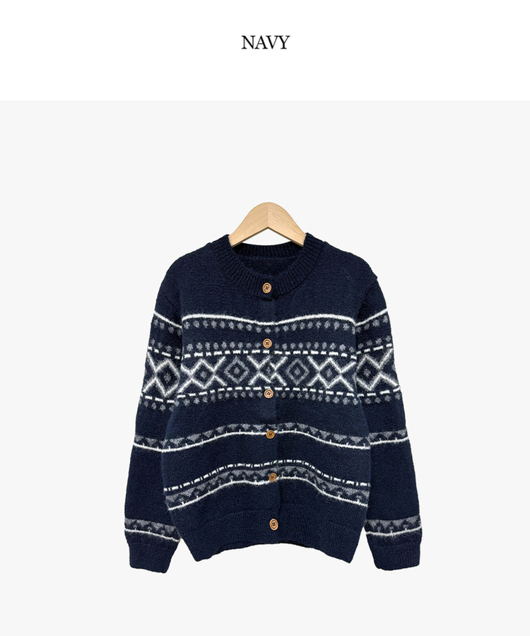 クロスウィービングカーディガン