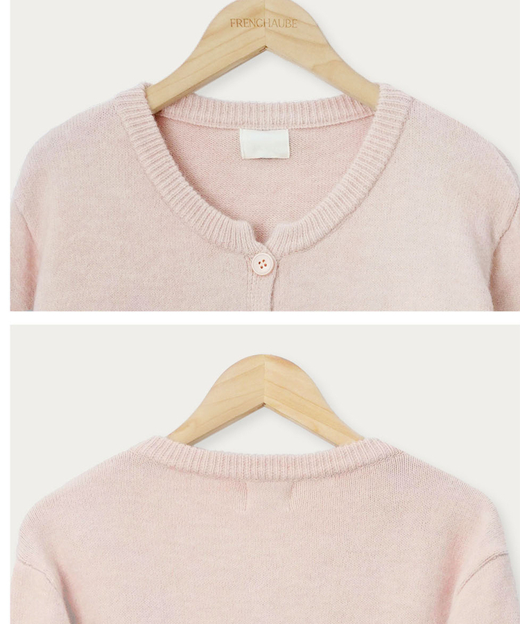 ウールノルディックラウンドニットカーディガン