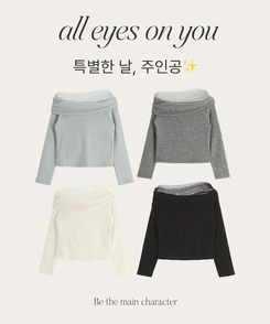 （なめらか＆あたたか♥／裏起毛素材／フェミニンムード）裏起毛チュールオフショルダーロングTシャツ