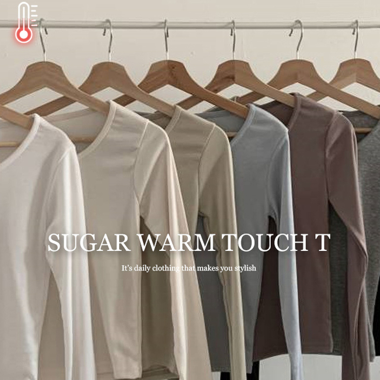 슈가 말랑 유넥 기모 긴팔 티셔츠