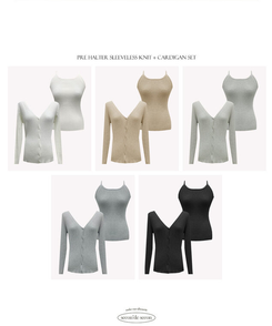 【SET】ホールターキャミソールニット カーディガン(5color)