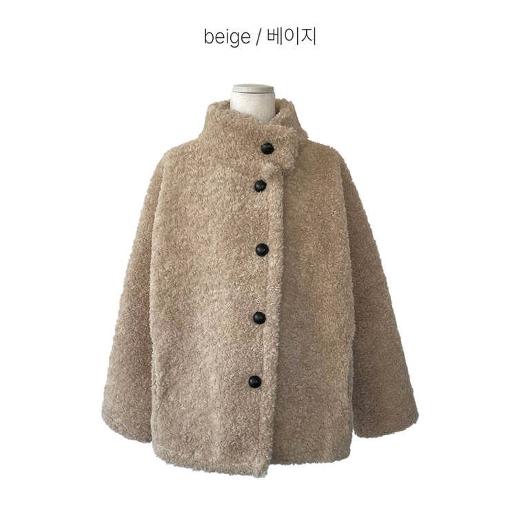 ハイネックウールボアムスタンジャケット