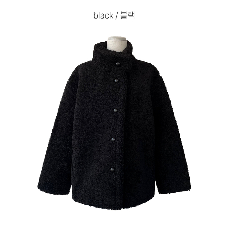 ハイネックウールボアムスタンジャケット