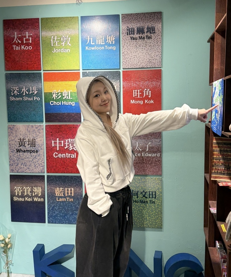 플라워 체크 후드 집업 아이보리