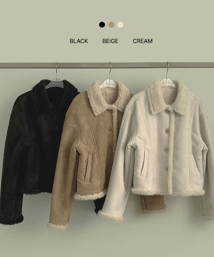 スエードテディベアファームスタン